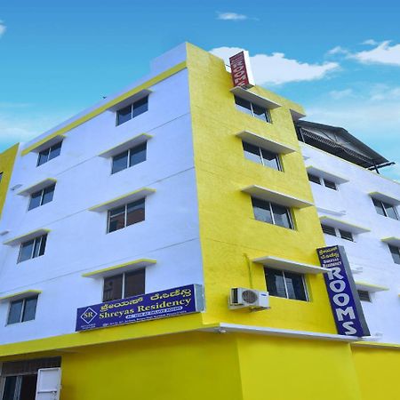 Shreyas Residency Hotel Mysore Exterior photo