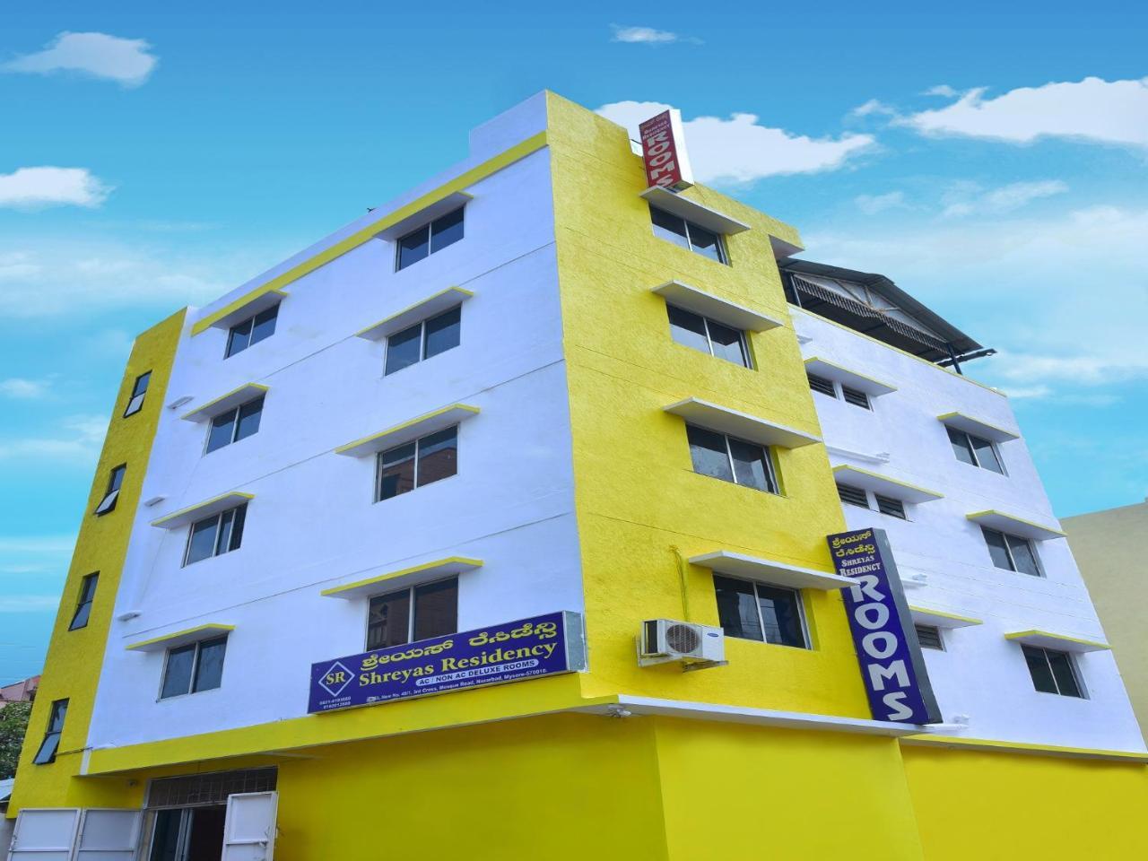 Shreyas Residency Hotel Mysore Exterior photo